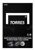 Футбольные мячи + Мяч футбольный TORRES Sound F30255, размер 5