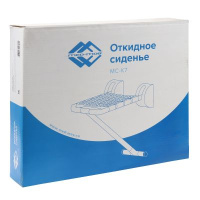 Поручни для инвалидов + Откидное сиденье Med-Mos МС-К7