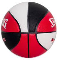 Баскетбольные мячи + Мяч баскетбольный Spalding Super Flite 76929z, размер 7