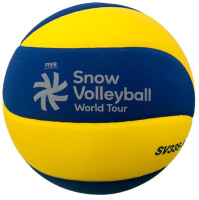 Волейбольные мячи + Мяч для волейбола на снегу Mikasa SV335-V8, размер 5