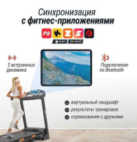 Беговые дорожки + Беговая дорожка UNIX Fit ST-580LE