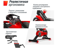 Велотренажеры + Велотренажер Спин-байк UNIX Fit SB-500 Black