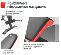 Скамьи + Скамья силовая со стойками UNIX Fit BENCH 130DD