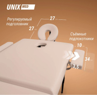 Массажные столы складные + Массажный стол UNIX Superior 3 Section Cream