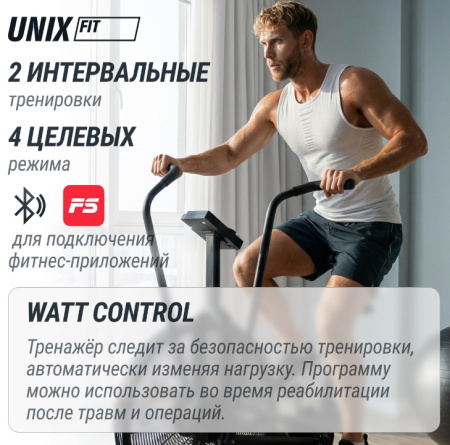 Велотренажеры + Велотренажер UNIX Fit Techno AirBike 900