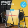 Скамьи + Силовая скамья домашняя OXYGEN FITNESS ARIZON