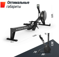 Гребные тренажеры + Гребной тренажер UNIX Fit Air Magnetic Rower-X Black