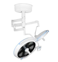 Светильники хирургические + Светильник хирургический Армед AR 700/500 LED