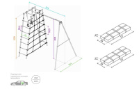 Детские спортивные комплексы для дачи + Дачный комплекс "Romana D1" + ПЛАСТИКОВЫЕ качели 103.31.06 (серый/жёлтый)