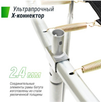 Батуты + Батут UNIX Line SUPREME BASIC 14 ft (blue)