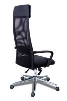 Кресла руководителя + Кресло для руководителя МГ-17 ХРОМ ПАУК 