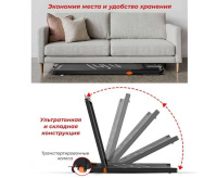 Беговые дорожки + Беговая дорожка DFC SPARNOD 113 x 42 см