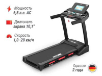 Беговые дорожки + Беговая дорожка UNIX Fit MX-980 AC (10,1" TFT)