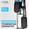 Эллиптические тренажеры + Эллиптический тренажер домашний OXYGEN FITNESS IDAHO