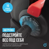 Штанги + Штанга регулируемая многофункциональная 2 в 1 OXYGEN FITNESS XCROSS 40 кг