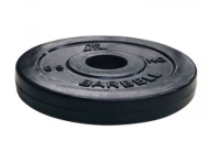 Диски для штанг и гантелей + Диск обрезиненный DFC диаметр 26 мм