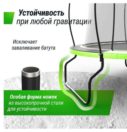 Батуты + Батут UNIX Line 12 ft UFO Green