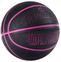 Баскетбольные мячи + Мяч баскетбольный Spalding Phantom, 84385z, р.7
