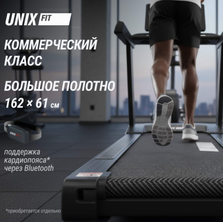 Беговые дорожки + Беговая дорожка UNIX Fit T-1520 PRO (21" TFT)