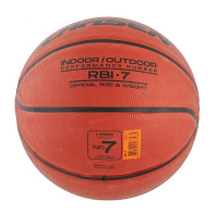 Баскетбольные мячи + Мяч баскетбольный Larsen RBI-7 Rubber Performance