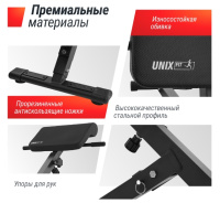 Гиперэкстензия + Гиперэкстензия UNIX Fit R-Chair 130G