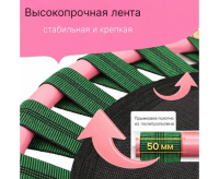 Батуты + Детский батут DFC KENSONE 36" BSD-KT-U bar-Pink с поручнем