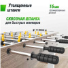 Настольный футбол + Игровой стол UNIX Line Футбол - Кикер (125х61 см) Grey Wood