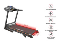 Беговые дорожки + Беговая дорожка UNIXFIT ST-600X