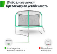 Батуты + Батут UNIX Line SUPREME BASIC 10 ft (green)