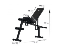 Скамьи + Cкамья силовая универсальная DFC DAB08