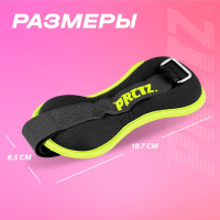 Утяжелители + Утяжелители для ног и рук PRCTZ ANKLE&WRIST WEIGHT SET,1 кг (0.5кг х 2)