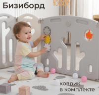 Детские манежи + Манеж UNIX Kids DeLuxe V2 / Делюкс серый 180 x 200 см, с баскетбольным кольцом и ковриком