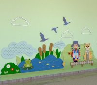 Декоративно-развивающие панели + Декоративно-развивающая панель Рыбалка