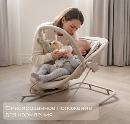 Товары для детей + Шезлонг-качалка UNIX Kids Dino