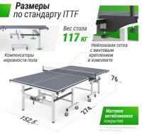 Теннисные столы для помещений + Профессиональный теннисный стол UNIX Line 25 mm MDF (Grey)