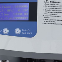 Кислородные концентраторы + Кислородный концентратор Longfian JAY-10 (2 выхода кислорода) с небулайзером