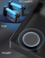 Коврики и маты + Платформа для отжиманий с фиксатором PS-834