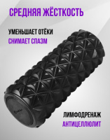 Коврики и маты + Ролик + валик для спины 2 в 1 PS-821