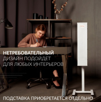 Облучатели рециркуляторы + Рециркулятор бактерицидный AirCube Армед 315 FM