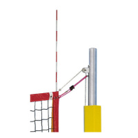 Антенны волейбольные + Антенны волейбольные с карманами (комплект)