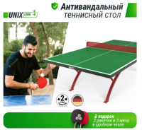 Теннисные столы всепогодные + Антивандальный теннисный стол UNIX Line 14 mm SMC (Green/Red)