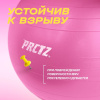 Фитболы, прыгуны + Мяч гимнастический PRCTZ GYM BALL ANTI-BURST, 55 см.