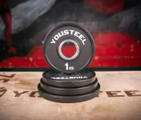 Диски с посадочным диаметром 51 мм + Диски малые, черные