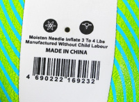 Волейбольные мячи + Мяч волейбольный пляжный Larsen Softset Green