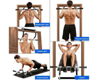 Турники + Дверной турник / силовой тренажер DFC 3 в 1