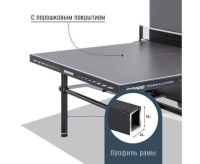 Теннисные столы профессиональные + Теннисный стол DONIC Premium SL Outdoor