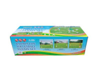 Игры на свежем воздухе + Набор детский DFC для игры в бадминтон, волейбол и теннис Goal238A