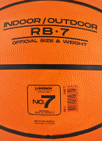 Баскетбольные мячи + Мяч баскетбольный Larsen RB7