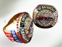 Аксессуары для игровых столов + Чемпионский перстень жёлтый