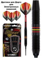 Дротики + Дротики Winmau Outrage Premium Brass softip 18gr